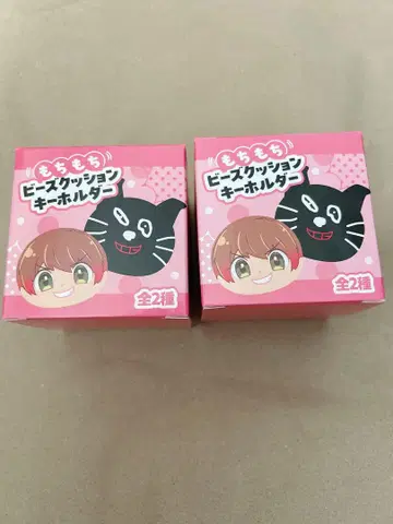 키요 복권 비즈 쿠션 키링