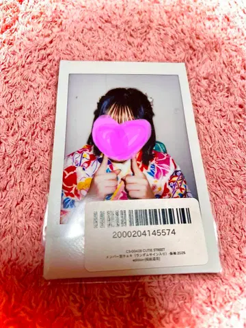 사쿠라바 하야카 파루탄 폴라로이드