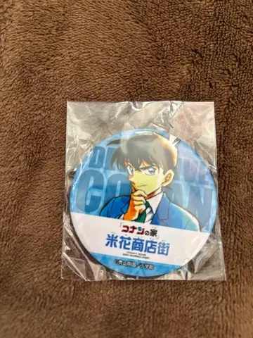 명탐정 코난 아오야마 고쇼 고향관 가챠 쿠도 신이치(쿠도 신이치)