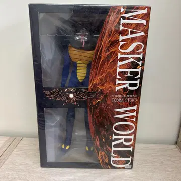 MASKER WORLD Cobra Otoko 피규어