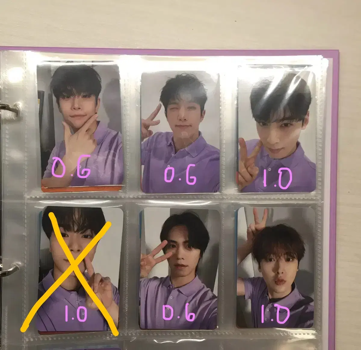 아스트로 공식 바인더 포카
