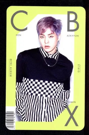 EXO-CBX 혜택 시우민 트레이딩 카드 *GIRLS