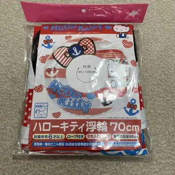 헬로키티 튜브 70cm