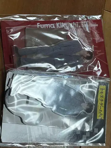 Fuma Kikuchi 아크릴 스탠드 2개 세트