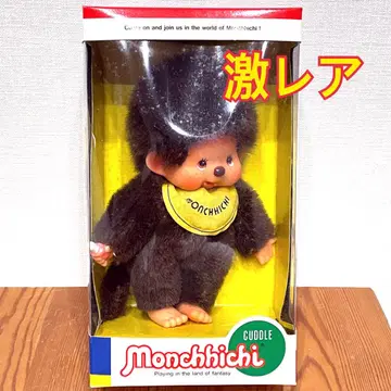 몬치치 껴안기 세키구치 monchhichi sekiguchi