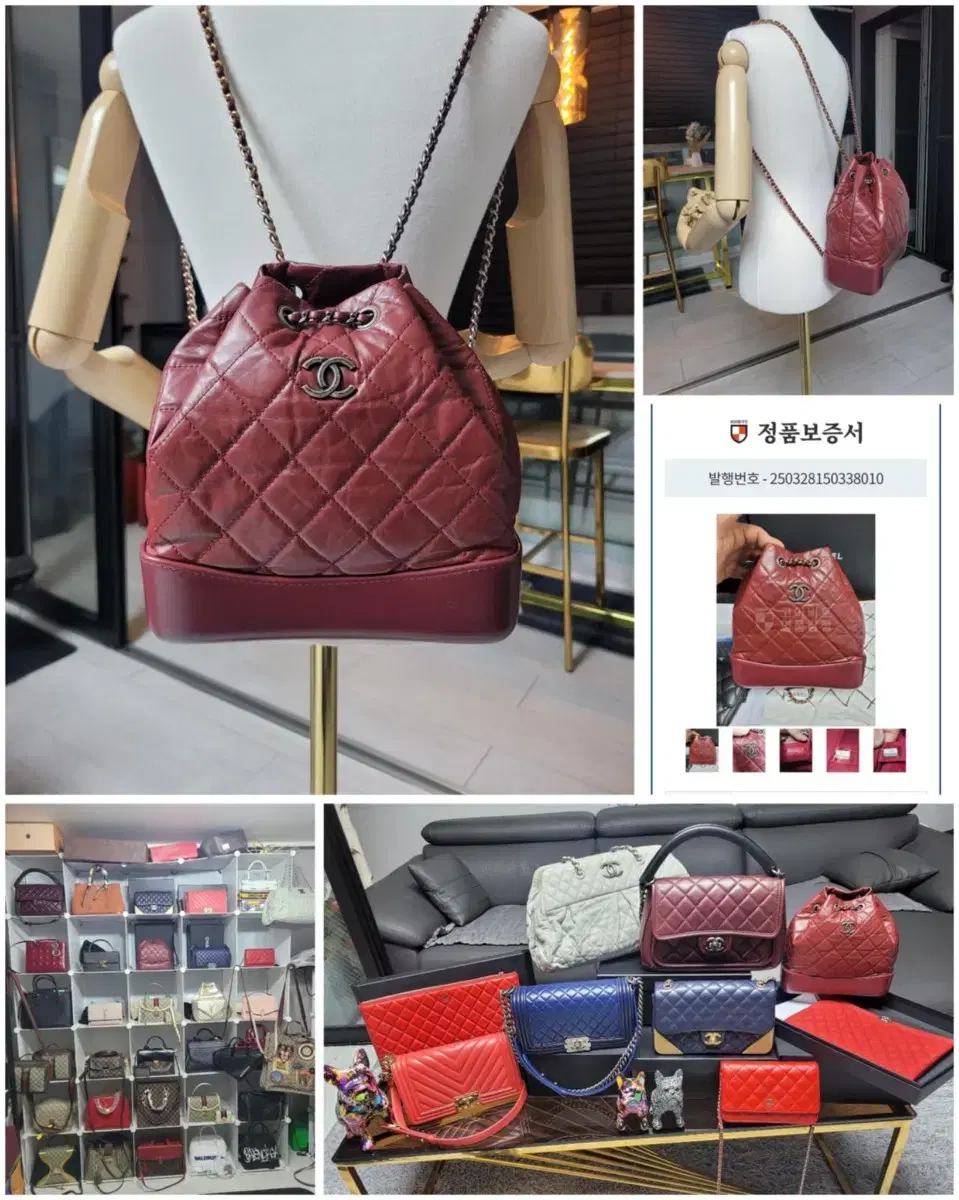 가방 싸게팔고빌딩사자!! 가즈아!! 샤넬 가브리엘 백팩