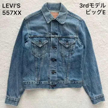 LEVI'S 리바이스 557 3rd 세 번째 데님 자켓 데님 자켓