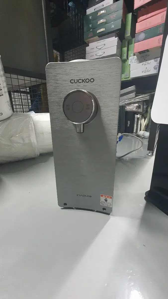 Cuckoo Direct Water Purifier (Genuine Filter Provided for 1 Year)
