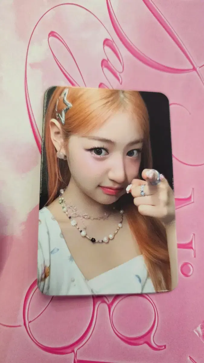 FIFTYFIFTY Yewon Pookie broadcast poca wts