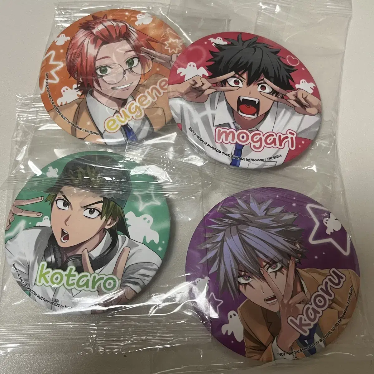 Phantom Busters Volume 3 First Edition Can Badge