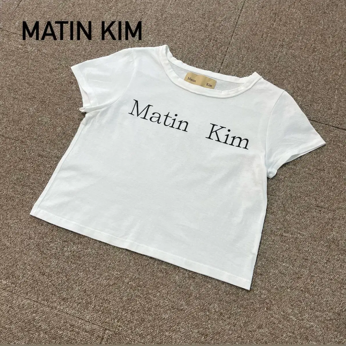 [free] 마뗑킴 크롭 반팔
