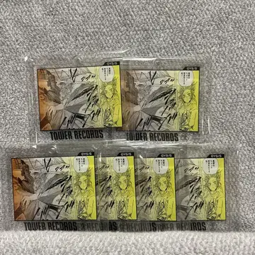 사카모토 데이즈 아카오 아키라 명장면 아크릴 키링
