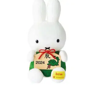 미쓰코시 이세탄 띠 봉제 인형 미피 한정판 2024