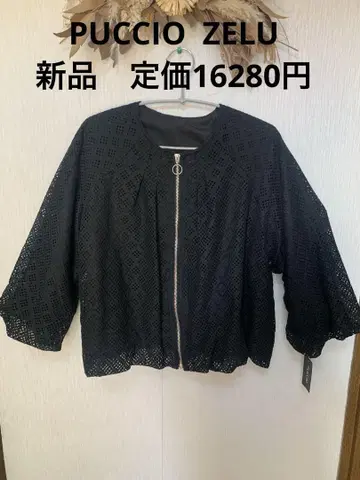 PUCCIO ZELU 포완 소매 자켓 판초 새상품 정가 16280엔