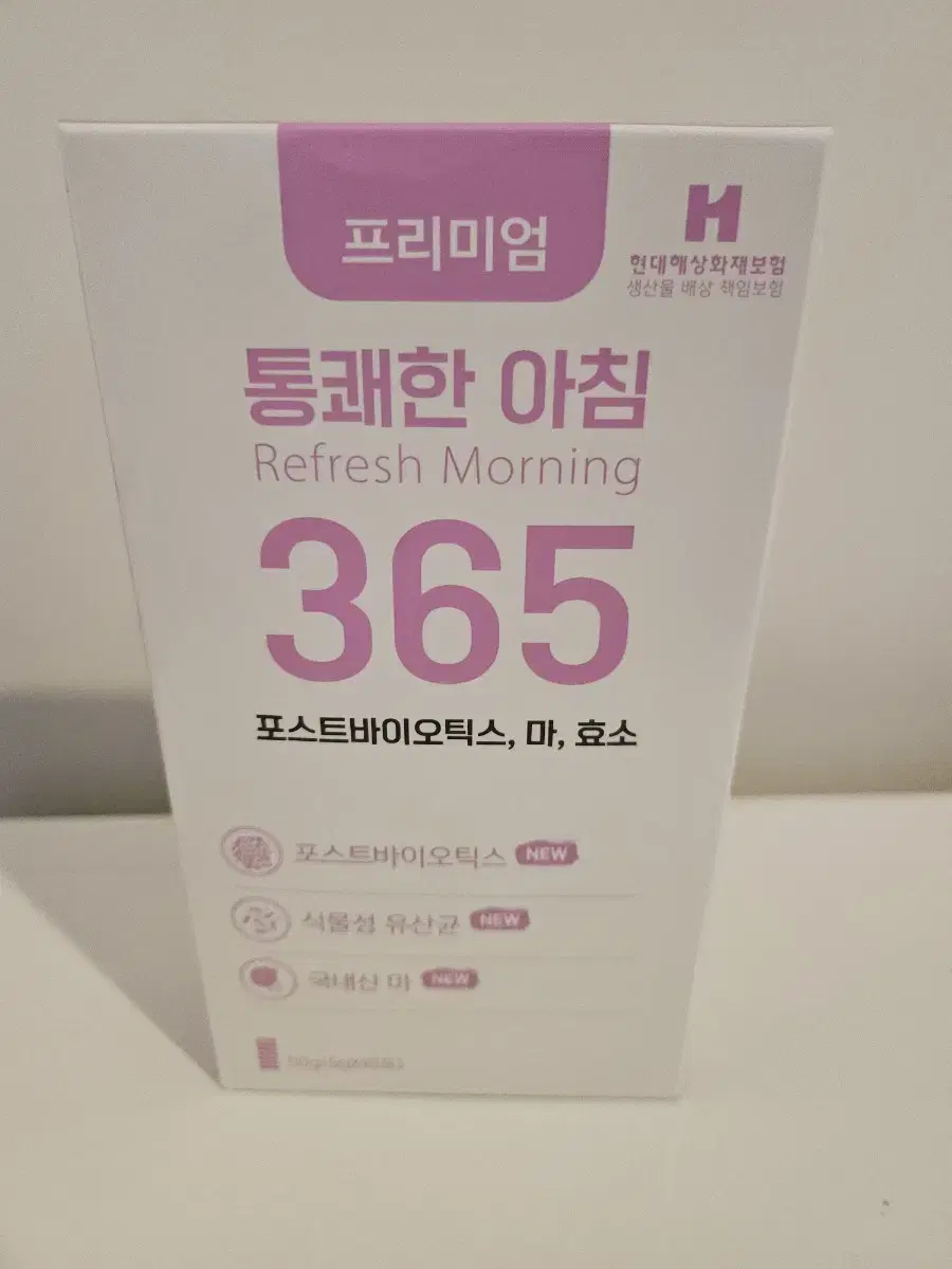 Refreshing Morning 365 Sealed New Product