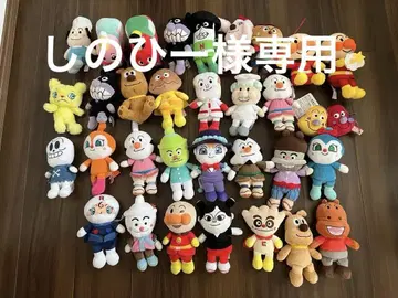 호빵맨 봉제 인형 세트 32개