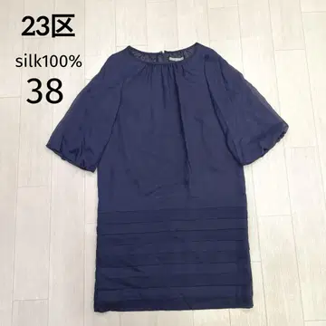 23구 실크 100% 무릎 기장 원피스 38 네이비