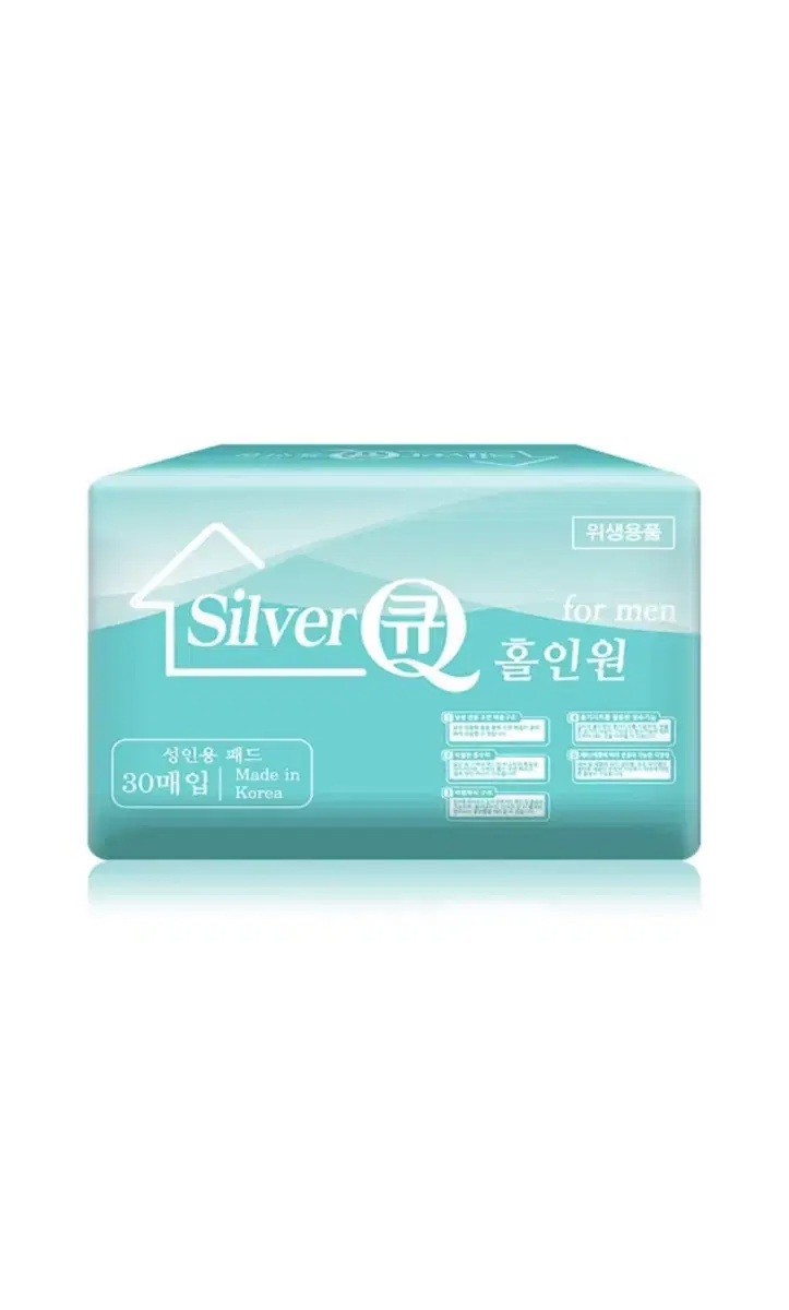 Silver q Hole-in-One Men's Diapers 30ea 2 Set