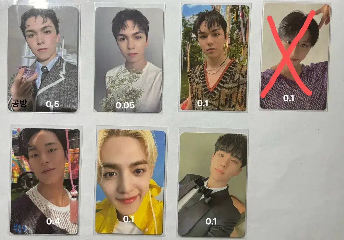 세븐틴 쿱스,준,호시,민규,버논 포카 양도합니다.