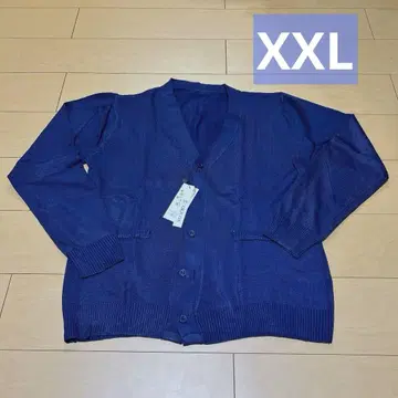 가디건 여성용 니트 V넥 봄 2XL