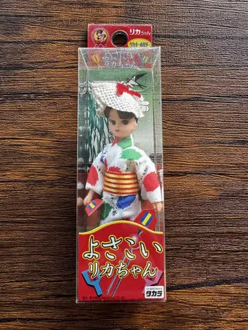 요사코이 리카짱 키링
