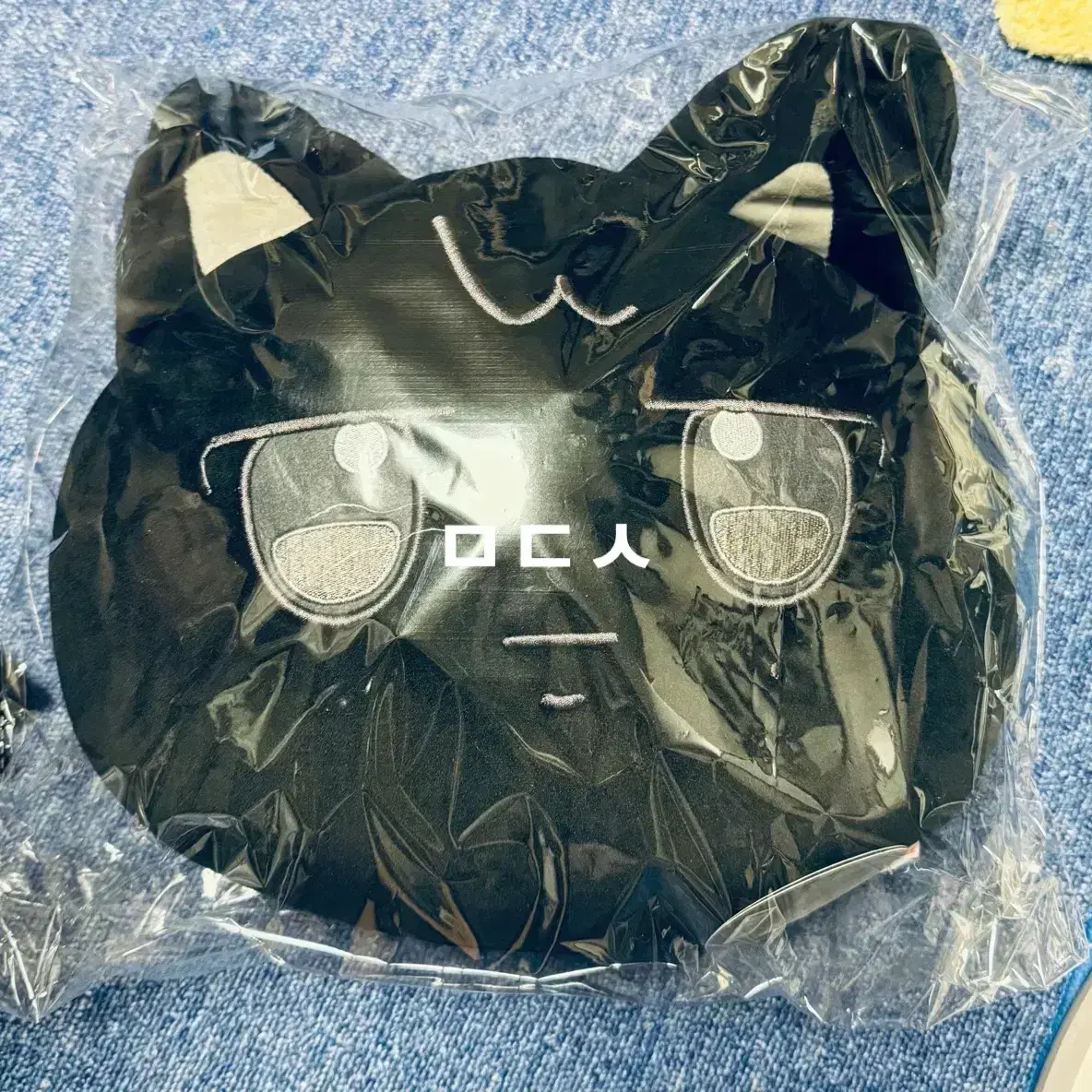 ATEEZ | 에이티즈 Sealed) Ateez wooyoung face cushion