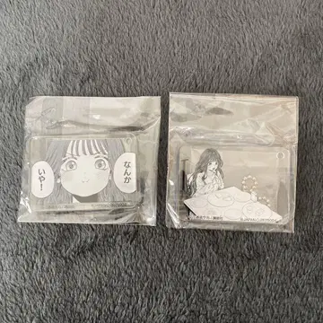 향기로운 꽃이 당당하게 피어나는 가챠 키링 와구리 쿠니코(미개봉)