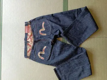 에비수 청바지