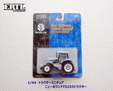 ERTL 아텔 뉴 홀랜드 TG255 1/64 트랙터 미니어처