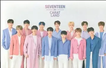 세븐틴 2019 3RD FAN MEETING CARAT LAND 79