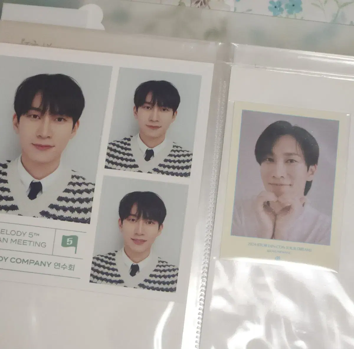 비투비 서은광 증사 ID 카드