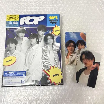 WILDBLUE POP STARRY 에디션