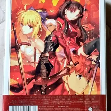 Fate/stay night 페이트 페스나 UBW 블루레이 박스 | 브랜드 중고거래