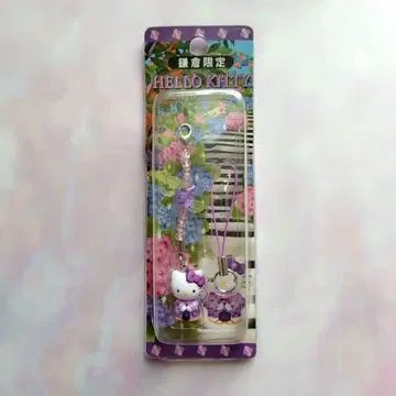 지역 키티 2002 스트랩 가마쿠라 한정판