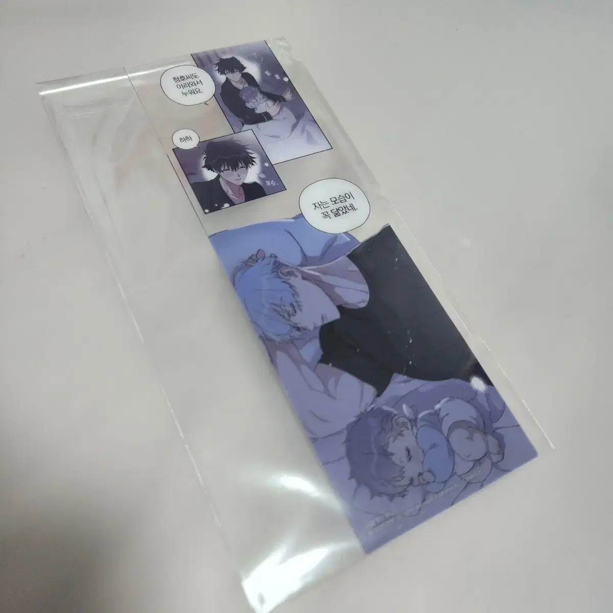 Lebom Resin Finding You Wave YouFindWave 20,000 won pre-order benefit bookmark wts