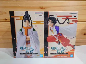 도망의 달인 와카노우케 호조 토키요시 스와 요시시게 2종 세트