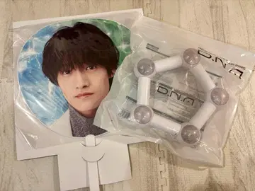 A! group D.N.A 응원봉 & 사노 아키야 부채