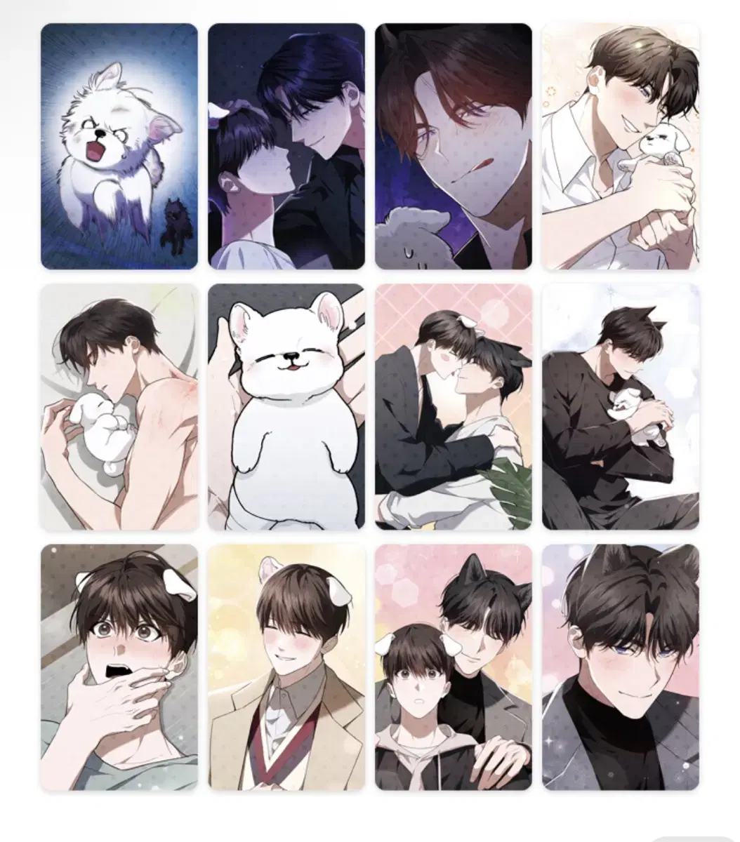 Don't Touch Kang Gun-ma's Puppy poca wts