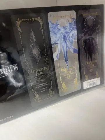 FF14 클리어 북마크 e-STORE 한정판 혜택