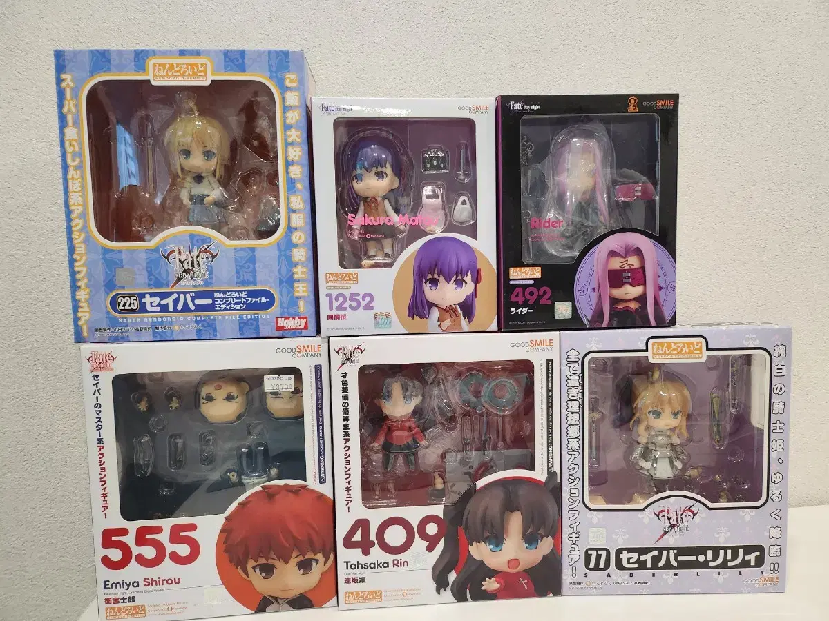 Nendoroid Fate Stay Night bulk sell.