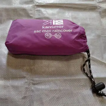 karrimor 카리머 등산 자크 백팩 레인커버 40-55L
