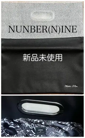 NUMBER(N)INE 넘버나인 Marlboro 클러치 백 새상품