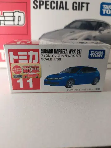 단종 토미카 11 스바루 임프레자 WRX STI