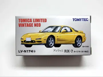 토미카 리미티드 빈티지 네오 LV-N174b RX-7 타입 R
