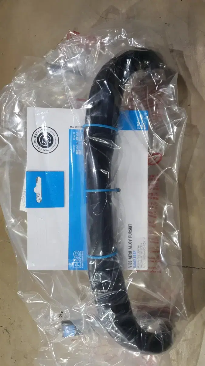 New Shimano Pro Pursue Suit, Size 36