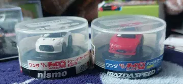 Nismo GT-R & Mazdaspeed RX-7 미니카 세트