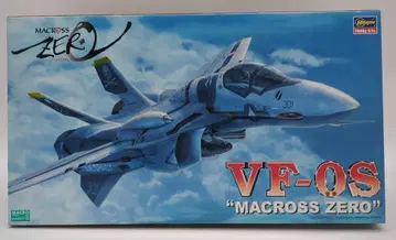 하세가와 1/72 스케일 VF-0S