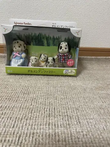 실바니안 패밀리 달마시안 패밀리