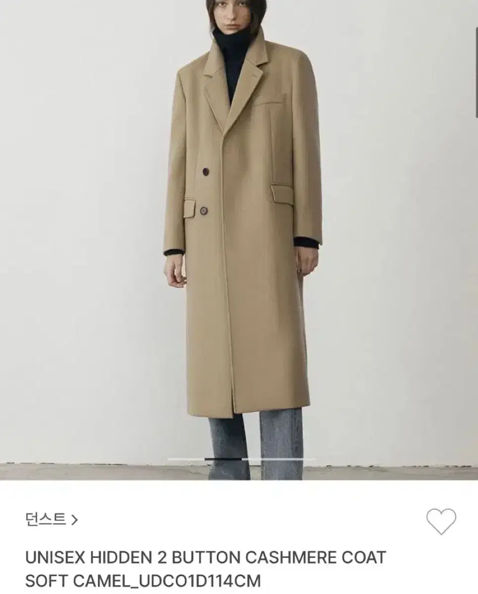 Dunst Hidden Two-Button Cashmere Coat_Soft Camel s
