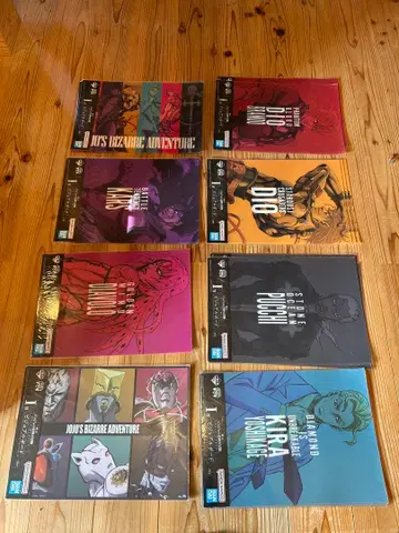 제일복권 jojo 죠죠 비주얼 보드 8종 컴플리트 세트